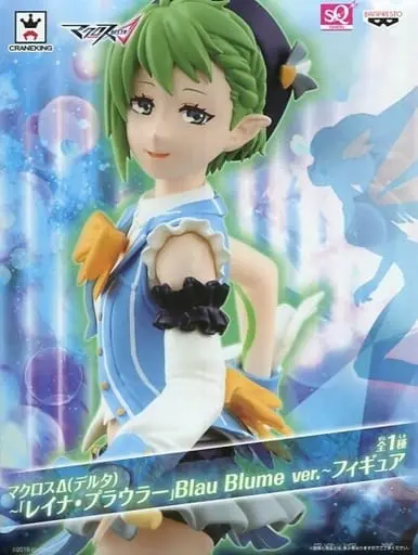 Prize Figure - Figure - Macross Delta / Reina Prowler