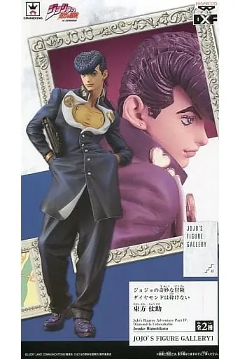 Figure - Prize Figure - JoJo's Bizarre Adventure: Diamond is Unbreakable / Higashikata Jousuke