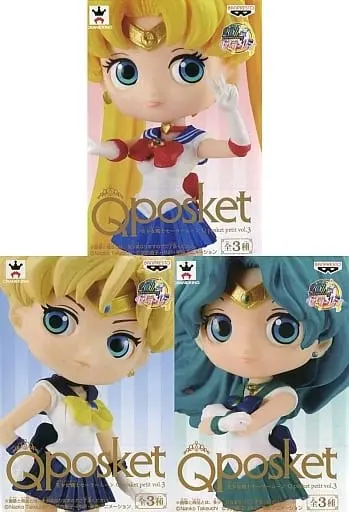 Q posket - Bishoujo Senshi Sailor Moon / Sailor Uranus & Sailor Neptune