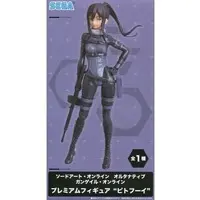 Prize Figure - Figure - Sword Art Online Alternative: Gun Gale Online