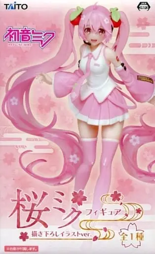 Figure - Prize Figure - VOCALOID / Hatsune Miku & Sakura Miku