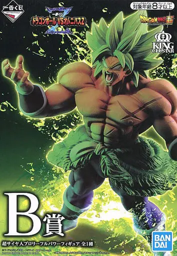 Ichiban Kuji - Dragon Ball / Broly