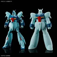 Sofubi Figure - Mobile Suit Gundam: Char's Counterattack