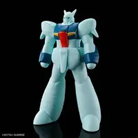 Sofubi Figure - Mobile Suit Gundam: Char's Counterattack