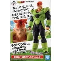 Ichiban Kuji - Dragon Ball / Jinzouningen 16-gou (Android 16) & Bulma