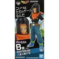 Ichiban Kuji - Dragon Ball / Jinzouningen 17-gou (Android 17)