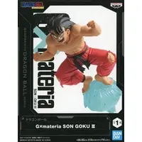 Figure - Prize Figure - Dragon Ball / Son Gokuu