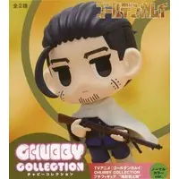 Figure - Prize Figure - Golden Kamuy