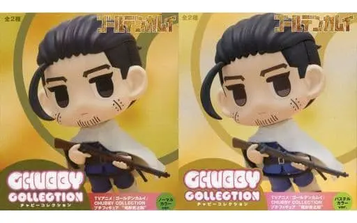 Figure - Prize Figure - Golden Kamuy