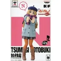 Prize Figure - Figure - K-ON! / Kotobuki Tsumugi