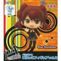 Figure - Prize Figure - Persona 4 / Kujikawa Rise