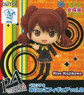 Figure - Prize Figure - Persona 4 / Kujikawa Rise