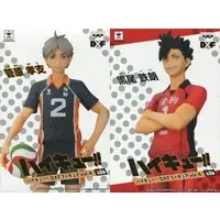 Prize Figure - Figure - Haikyu!! / Sugawara Koushi & Kuroo Tetsurou