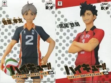 Prize Figure - Figure - Haikyu!! / Sugawara Koushi & Kuroo Tetsurou