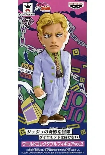 World Collectable Figure - JoJo's Bizarre Adventure: Diamond is Unbreakable / Kira Yoshikage