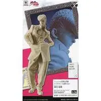 Figure - Prize Figure - JoJo's Bizarre Adventure: Diamond is Unbreakable / Higashikata Jousuke