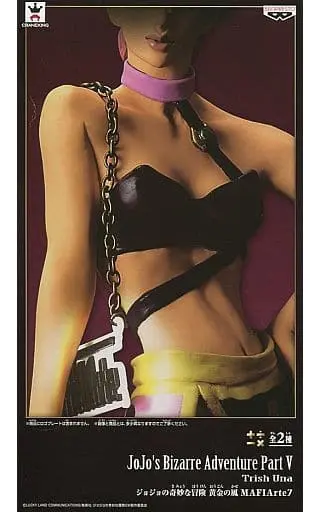 Prize Figure - Figure - JoJo's Bizarre Adventure: Golden Wind