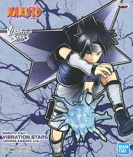 Vibration Stars - NARUTO / Uchiha Sasuke