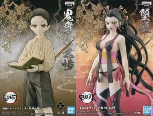 Figure - Prize Figure - Demon Slayer: Kimetsu no Yaiba / Daki & Kibutsuji Muzan