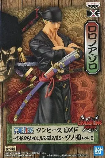 The Grandline Series - One Piece / Roronoa Zoro