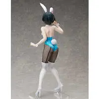 Figure - Kanojo, Okarishimasu (Rent-a-Girlfriend) / Sarashina Ruka