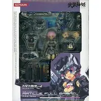 Figure - Busou Shinki