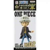 World Collectable Figure - One Piece / Trafalgar Law