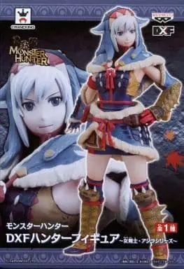 Prize Figure - Figure - Monster Hunter Series / Hunter: Female