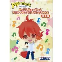 Figure - Prize Figure - Pop'n Music