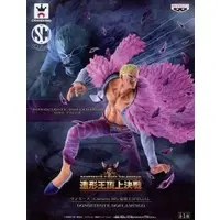 Figure - Prize Figure - One Piece / Donquixote Doflamingo