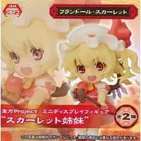 Prize Figure - Figure - Touhou Project / Flandre Scarlet