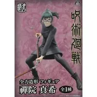 Figure - Prize Figure - Jujutsu Kaisen / Zenin Maki