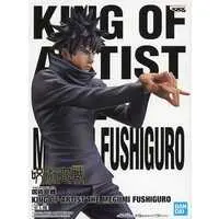 Figure - Prize Figure - Jujutsu Kaisen / Fushiguro Megumi