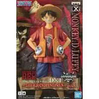 Figure - Prize Figure - One Piece / Monkey D. Luffy