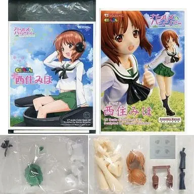 Resin Cast Assembly Kit - Figure - Girls und Panzer / Nishizumi Miho