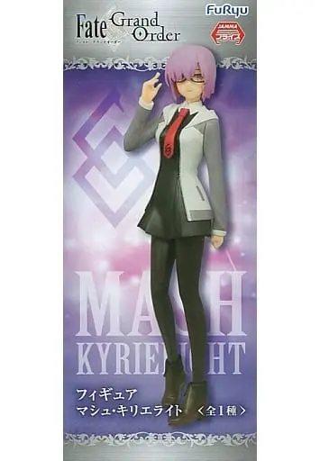 Figure - Prize Figure - Fate/Grand Order / Mash Kyrielight