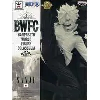 Banpresto Figure Colosseum - One Piece / Sanji