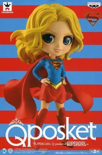 Figure - Prize Figure - Supergirl / Supergirl