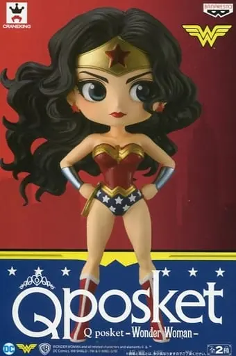 Figure - Prize Figure - Wonder Woman