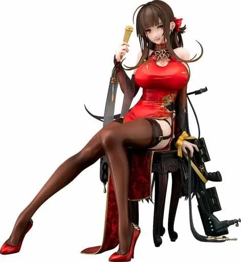 Figure - Girls' Frontline / DSR-50