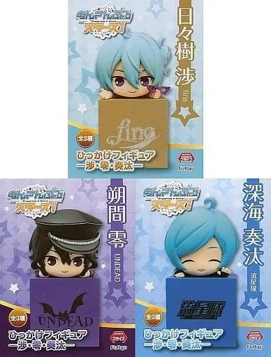 Hikkake Figure - Ensemble Stars! / Sakuma Rei & Hibiki Wataru & Shinkai Kanata