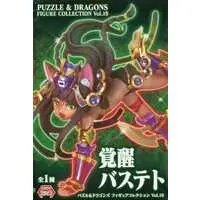 Figure - Prize Figure - Puzzle & Dragons