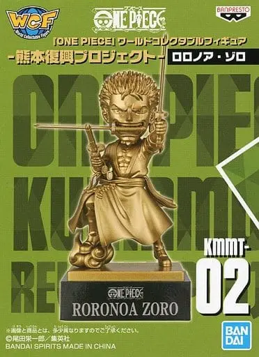 World Collectable Figure - One Piece / Roronoa Zoro