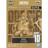 World Collectable Figure - One Piece / Jinbe