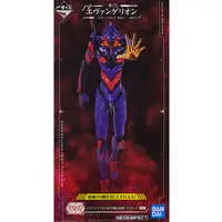 Ichiban Kuji - Neon Genesis Evangelion / Evangelion Unit-01