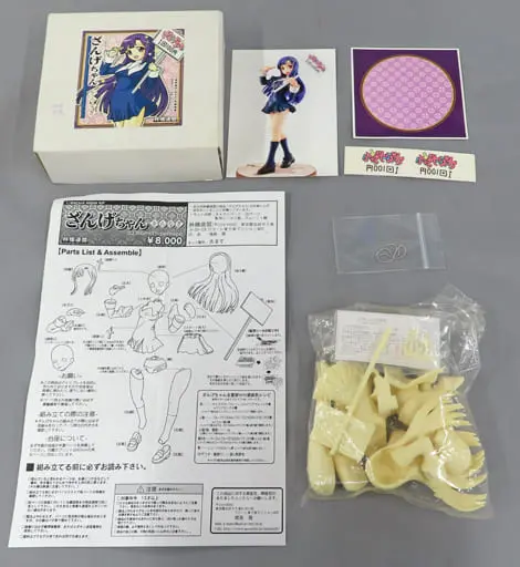 Resin Cast Assembly Kit - Garage Kit - Figure - Kannagi: Crazy Shrine Maidens