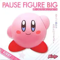 Prize Figure - Figure - Kirby's Dream Land / Kirby