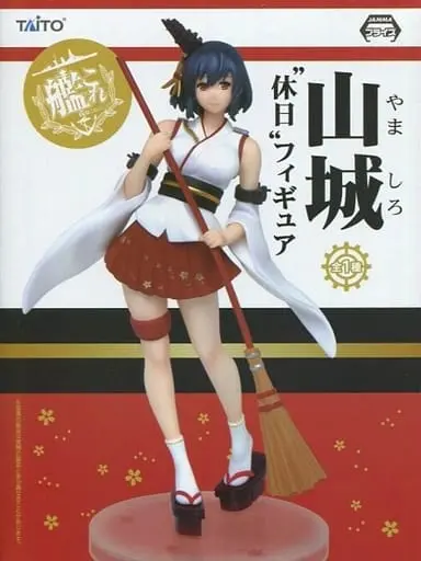 Prize Figure - Figure - KanColle / Yamashiro