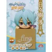 Hikkake Figure - Ensemble Stars! / Shinkai Kanata & Hibiki Wataru