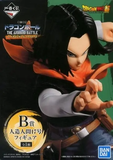 Ichiban Kuji - Dragon Ball / Jinzouningen 17-gou (Android 17)